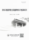 미리보기 이미지 1번째