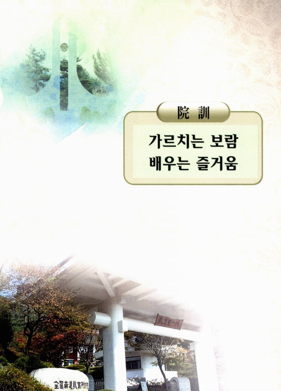 미리보기 이미지 2번째