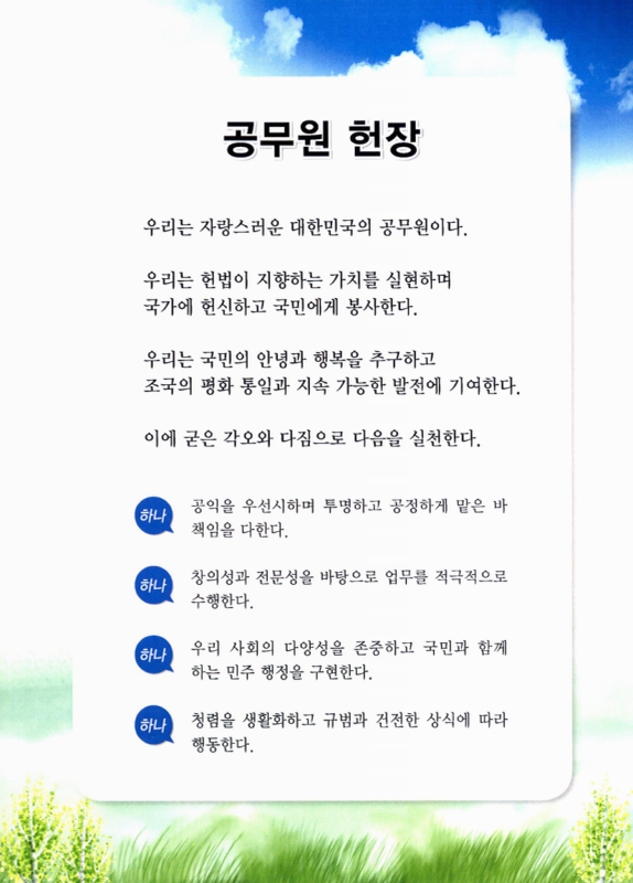 미리보기 이미지 3번째