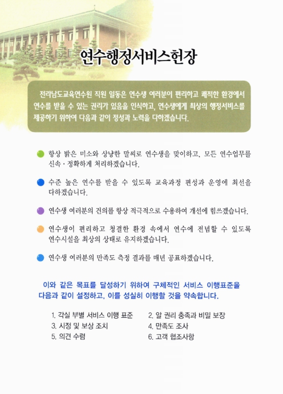 미리보기 이미지 4번째