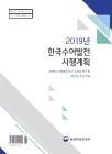 미리보기 이미지 1번째