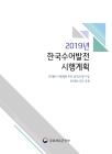 미리보기 이미지 2번째