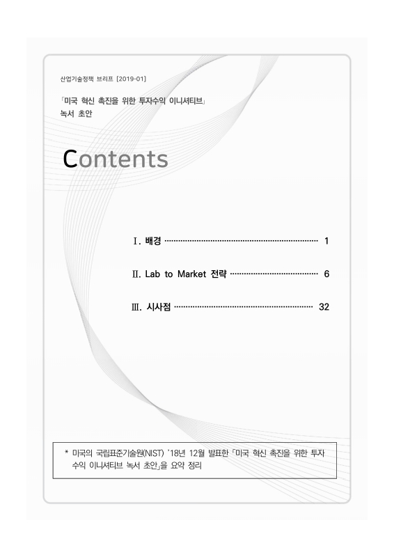 미리보기 이미지 2번째