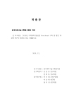 미리보기 이미지 1번째