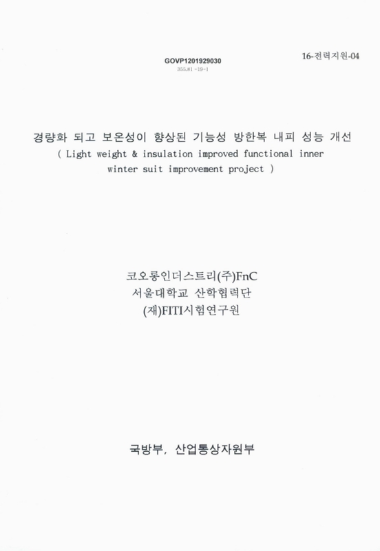 미리보기 이미지 1번째
