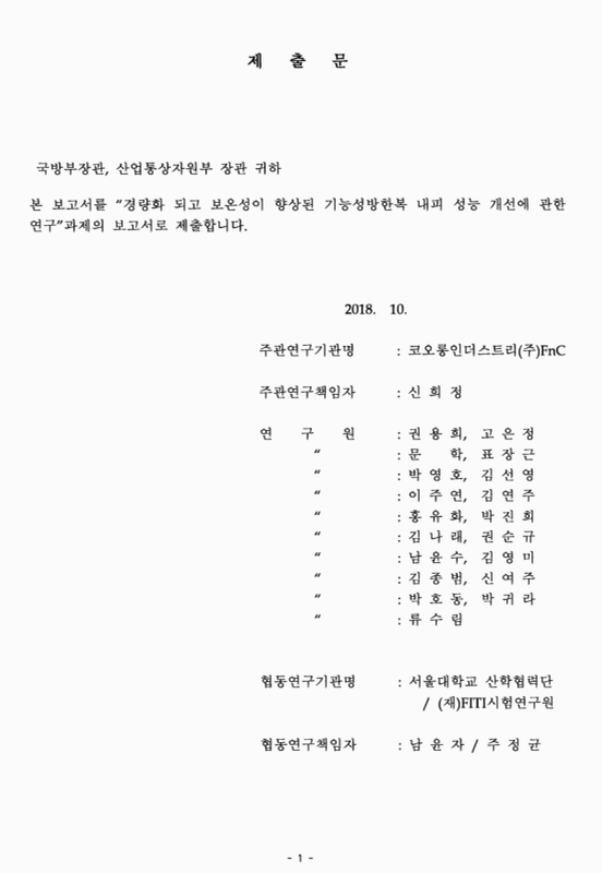 미리보기 이미지 2번째