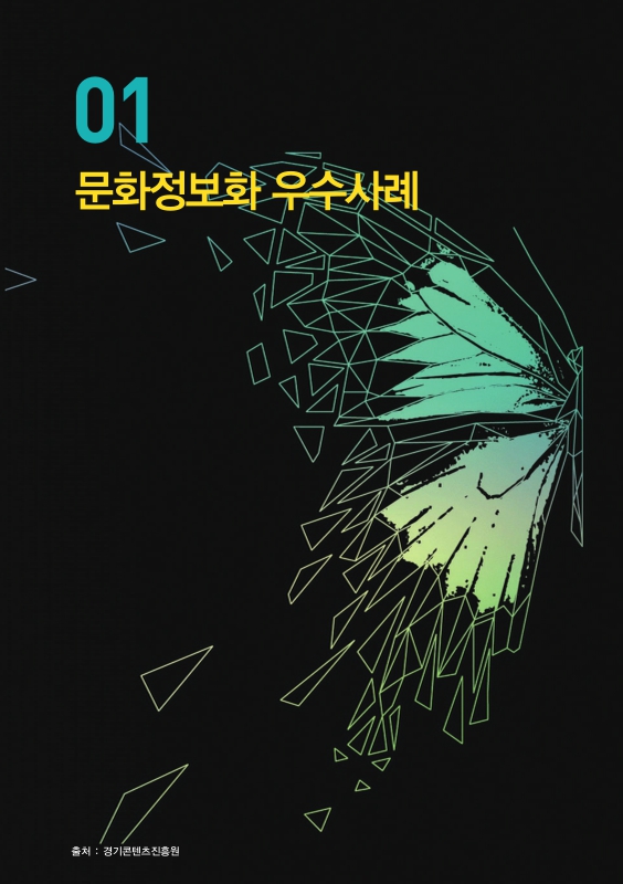 미리보기 이미지 5번째