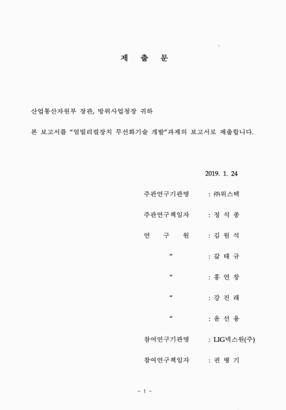 미리보기 이미지 2번째