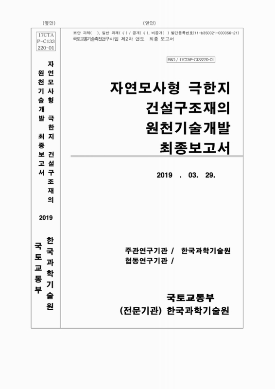 미리보기 이미지 1번째