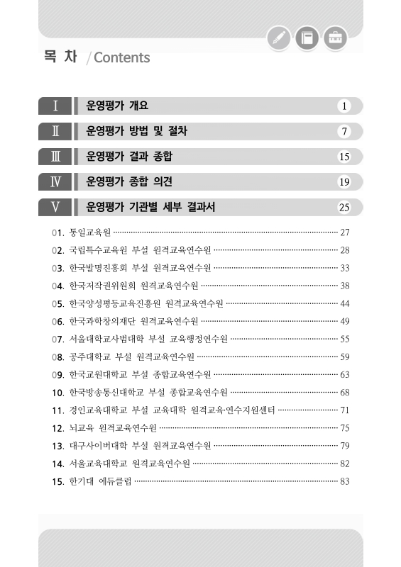 미리보기 이미지 2번째