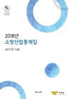 미리보기 이미지 1번째