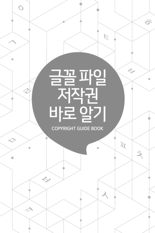 미리보기 이미지 2번째