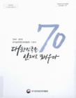 미리보기 이미지 1번째