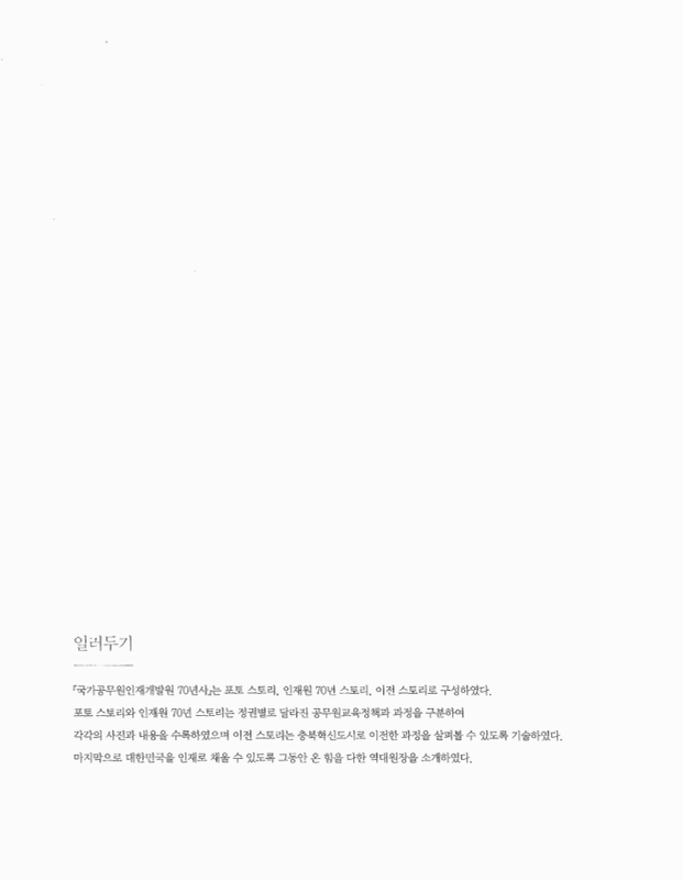 미리보기 이미지 2번째