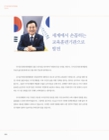 미리보기 이미지 5번째