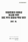 미리보기 이미지 1번째