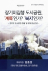 미리보기 이미지 1번째