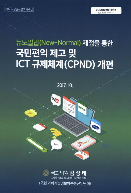 미리보기 이미지 1번째