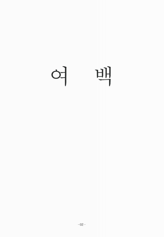 미리보기 이미지 4번째