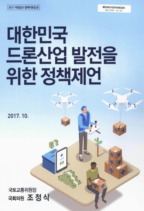 미리보기 이미지 1번째
