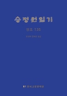 미리보기 이미지 1번째