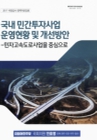 미리보기 이미지 1번째