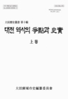 미리보기 이미지 1번째