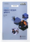 미리보기 이미지 1번째