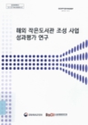 미리보기 이미지 1번째