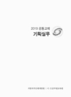 미리보기 이미지 1번째