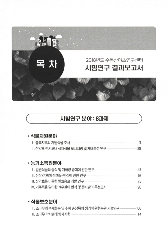 미리보기 이미지 3번째