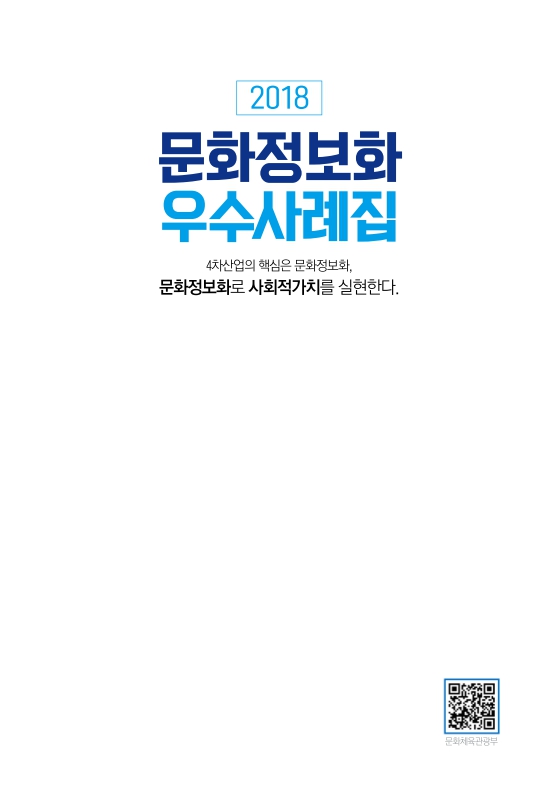 미리보기 이미지 2번째