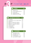 미리보기 이미지 4번째