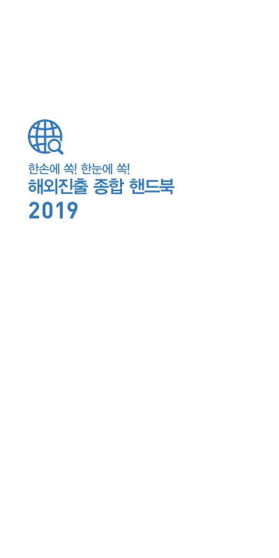 미리보기 이미지 1번째