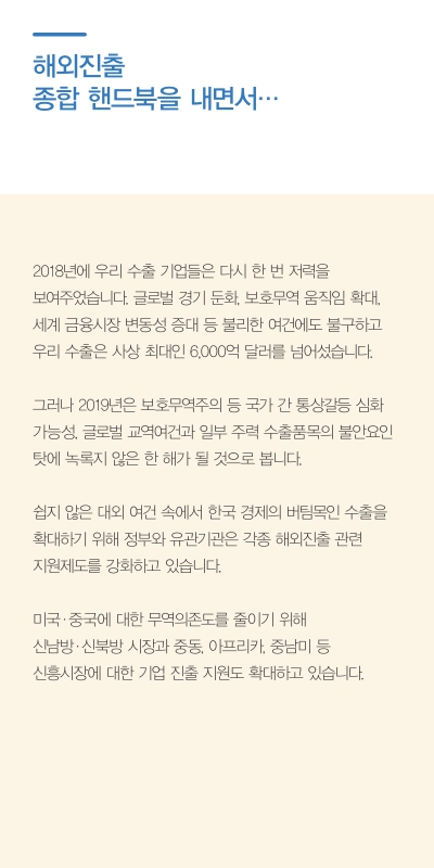 미리보기 이미지 3번째