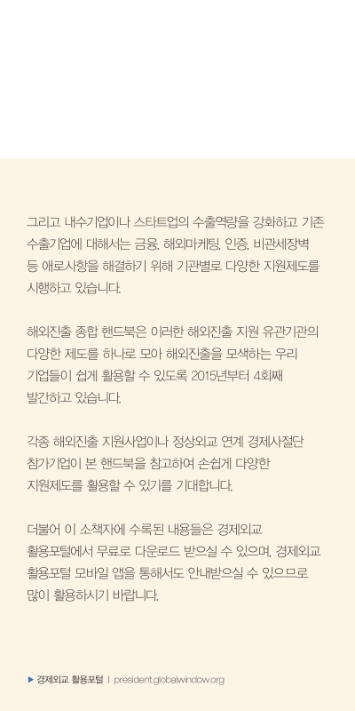 미리보기 이미지 4번째