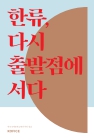 미리보기 이미지 1번째