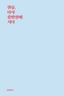 미리보기 이미지 2번째