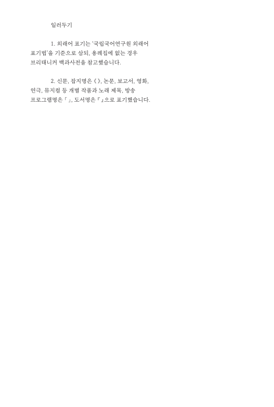 미리보기 이미지 3번째