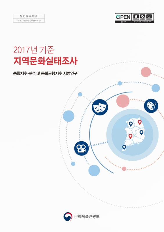 미리보기 이미지 1번째