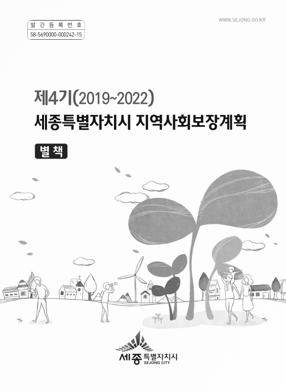 미리보기 이미지 2번째