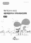 미리보기 이미지 1번째