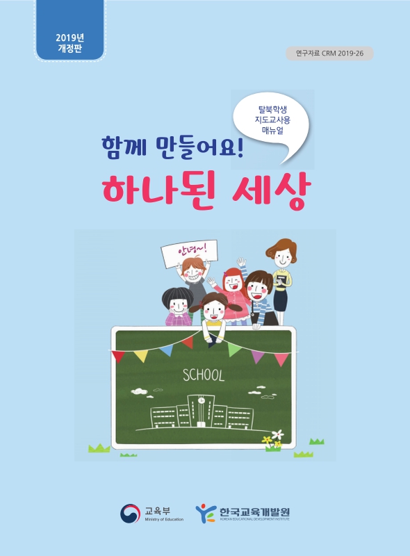 미리보기 이미지 1번째