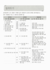 미리보기 이미지 3번째