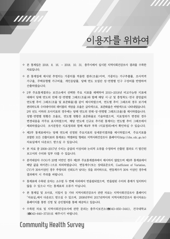 미리보기 이미지 4번째