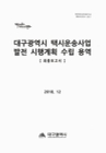 미리보기 이미지 1번째