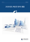 미리보기 이미지 1번째