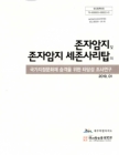 미리보기 이미지 1번째