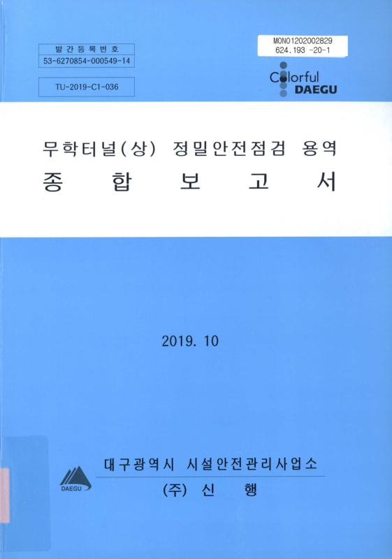 미리보기 이미지 1번째