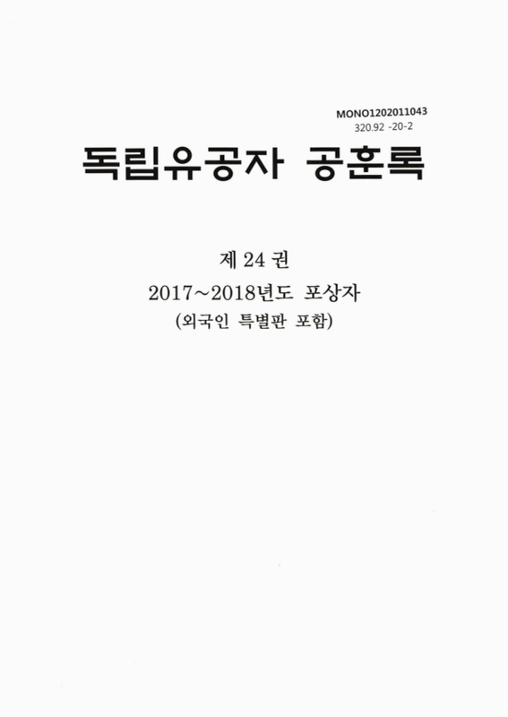 미리보기 이미지 1번째